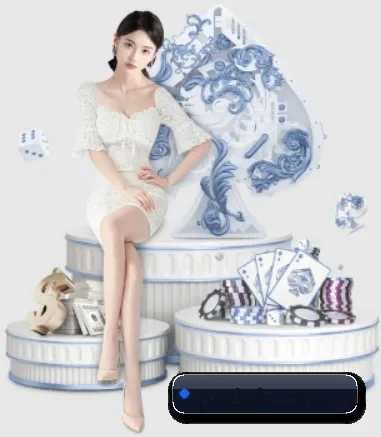 公司成立