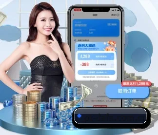 大发平台 APP